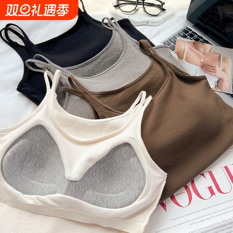 白色背心女秋冬带胸垫吊带外穿美背内衣一体文胸2024新款打底内搭