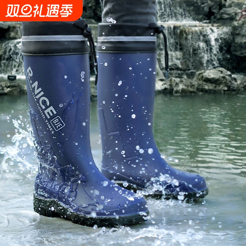 雨鞋男款高筒防水鞋防滑钓鱼水靴外卖骑手专用工作胶鞋雨靴子男士