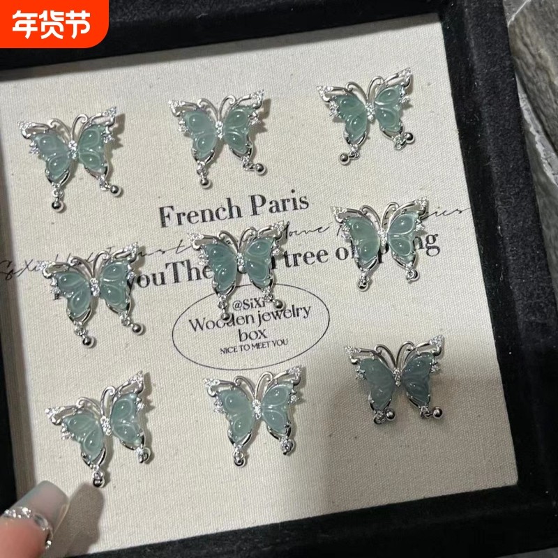 oein中式危料蓝水翡翠蝴蝶锁骨项链冰种玉吊坠S925银天然转运