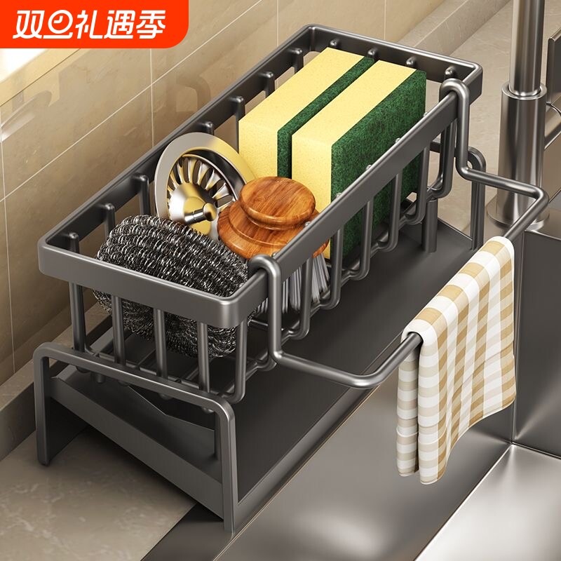 厨房沥水架置物架抹布收纳水龙头洗碗水槽用品架收纳神器台面浴室