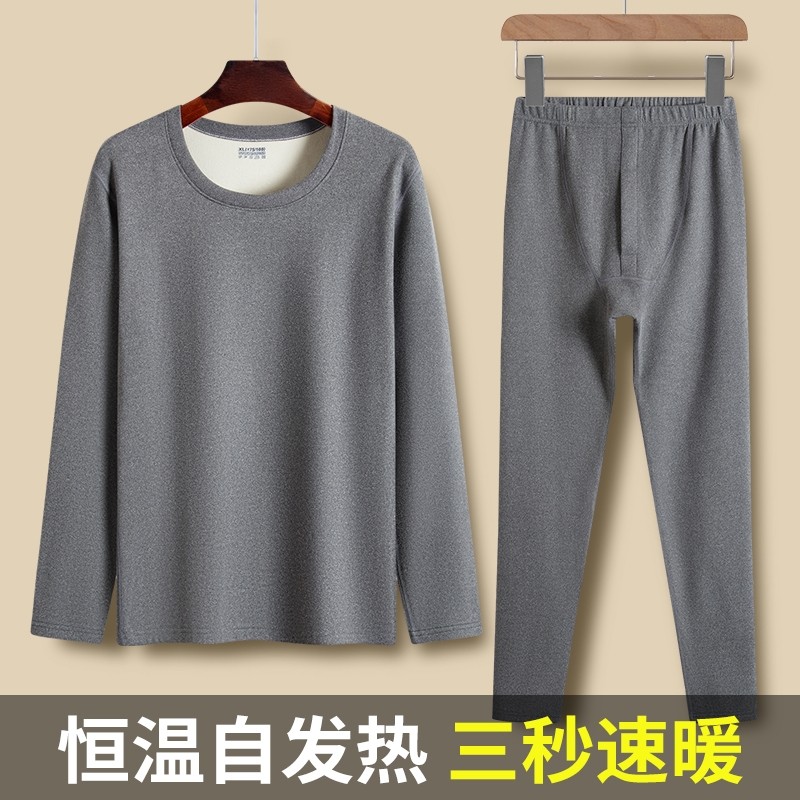 男士秋衣秋裤双面德绒中年保暖内衣套装男打底冬季羊毛贴身时尚