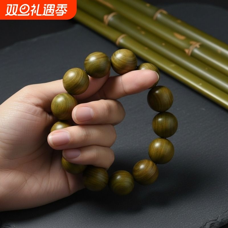 阿根廷绿檀手串木质念珠盘玩檀木手串沉香盘珠文玩108颗佛珠男款