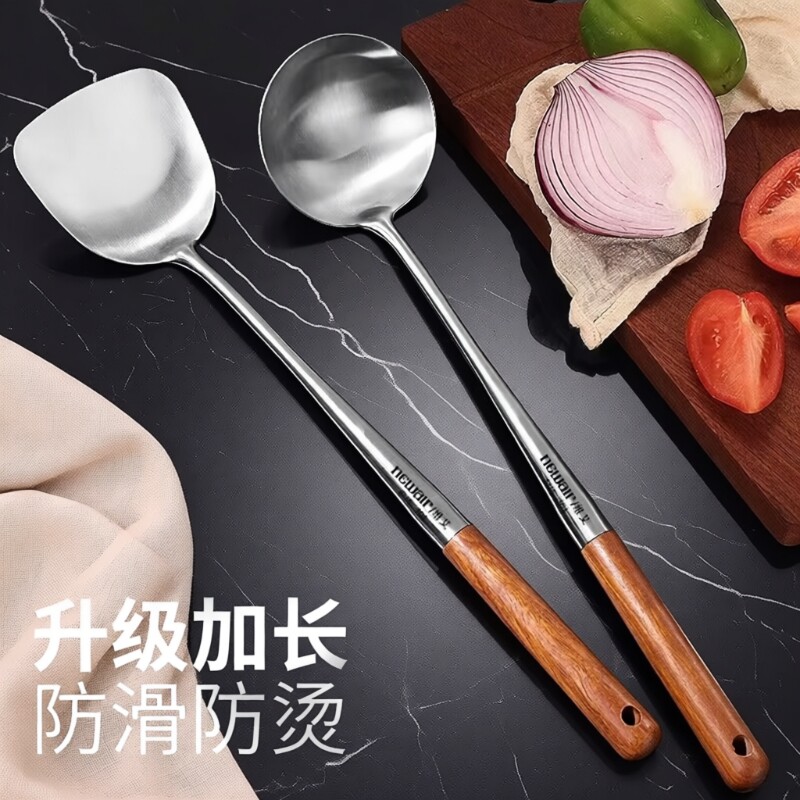 304不锈钢炒勺勺子炒菜锅铲家用炒铲长柄汤勺分菜勺厨师专用铲子