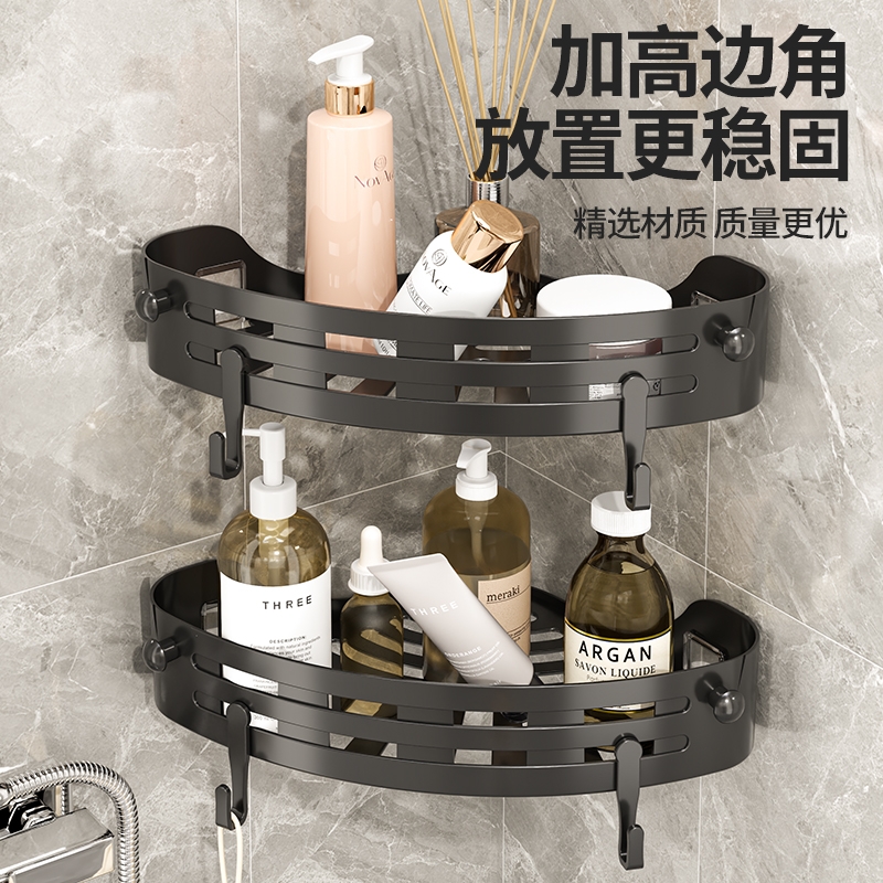 免打孔卫生间浴室三角置物架