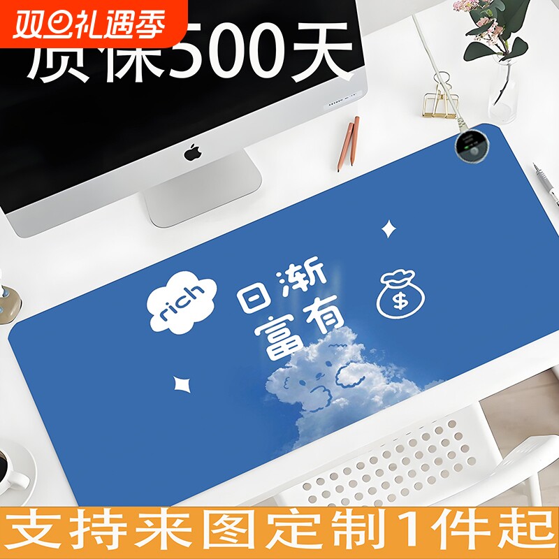 厂家质保500天只换不修