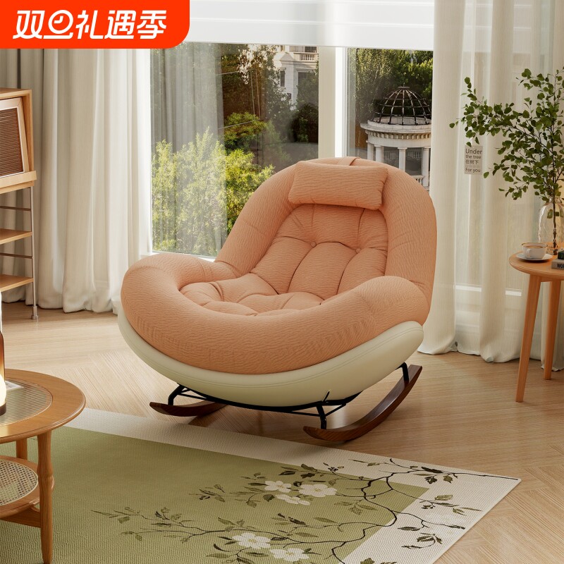 摇椅大人躺椅家用阳台休闲单人客厅2025新款懒人摇摇椅沙发椅可睡