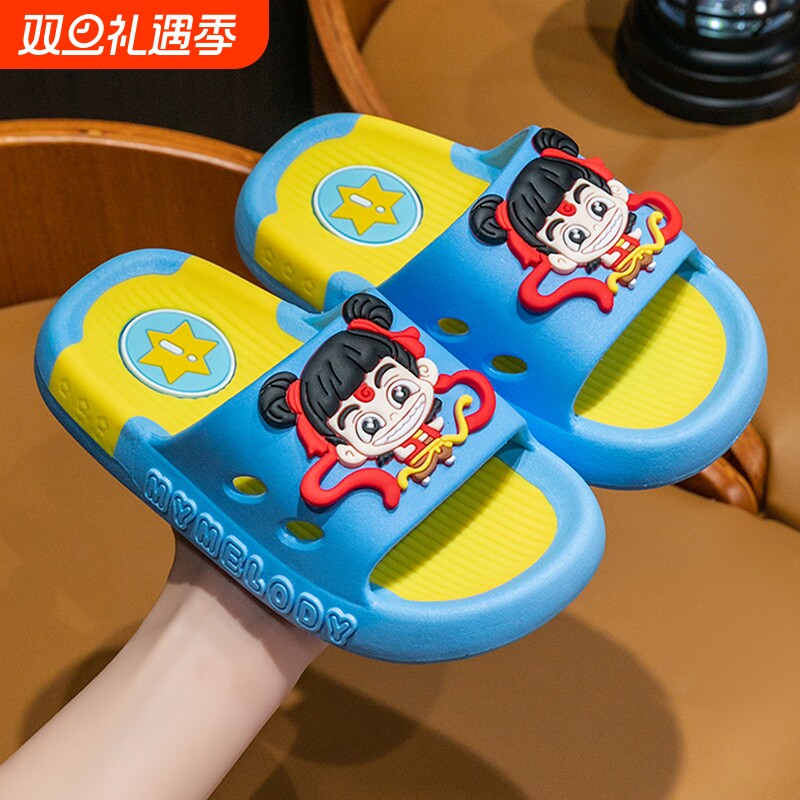 哪吒敖丙拖鞋儿童款卡通四季防滑凉拖鞋宝宝男女童新款外穿防水