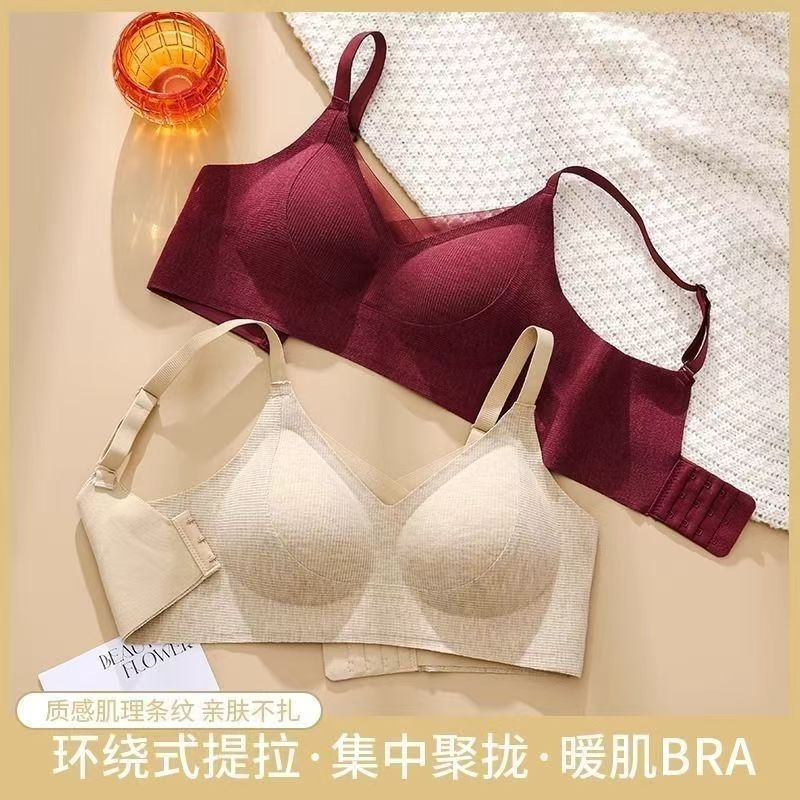 聚拢防下垂文胸女|超2000次加购