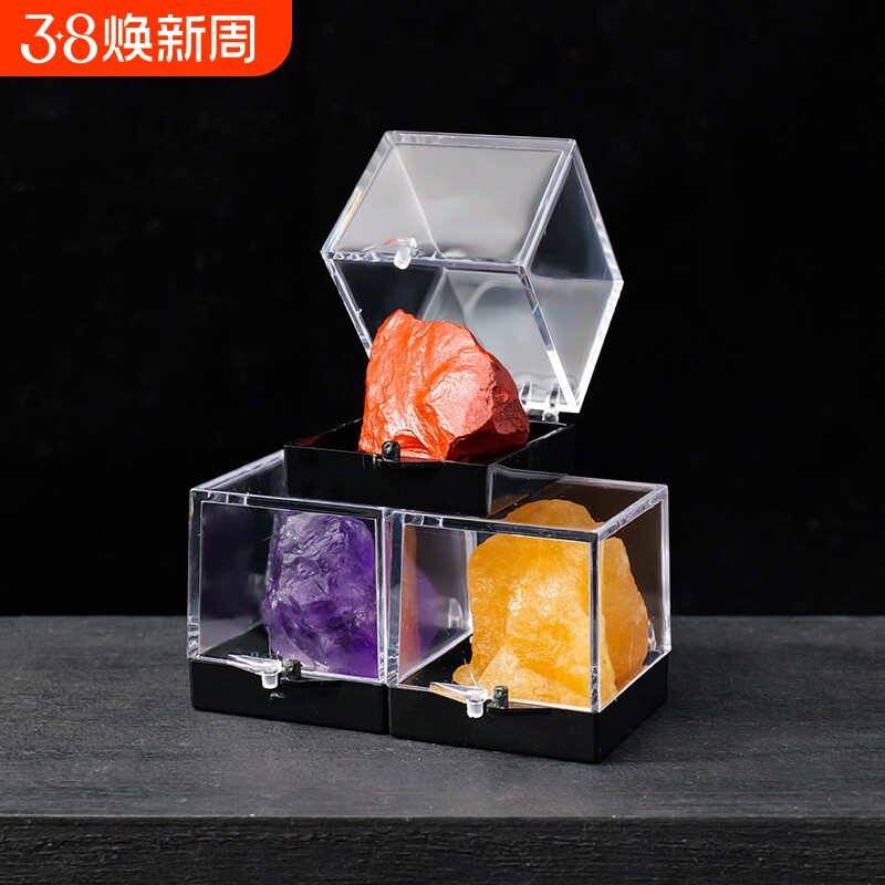 宝石天然水晶矿石标本摆件晶体石儿童礼物青金石石榴石橄榄石