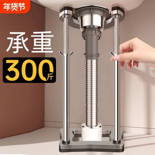 不锈钢台下盆支撑架卫生间浴室柜陶瓷专用厨房水槽三角支架托架