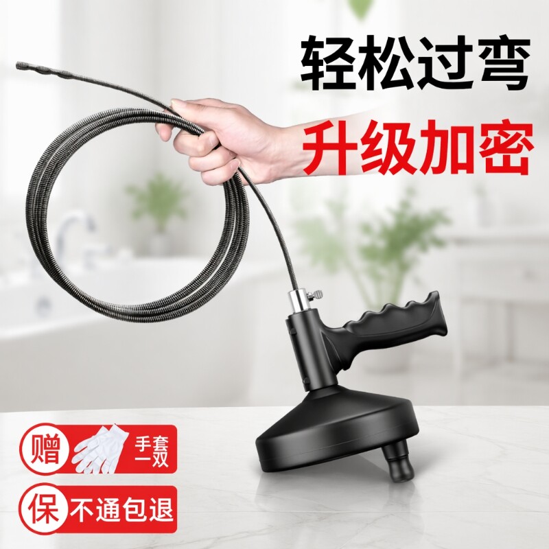 管道疏通器易过弯式|千人加购图片