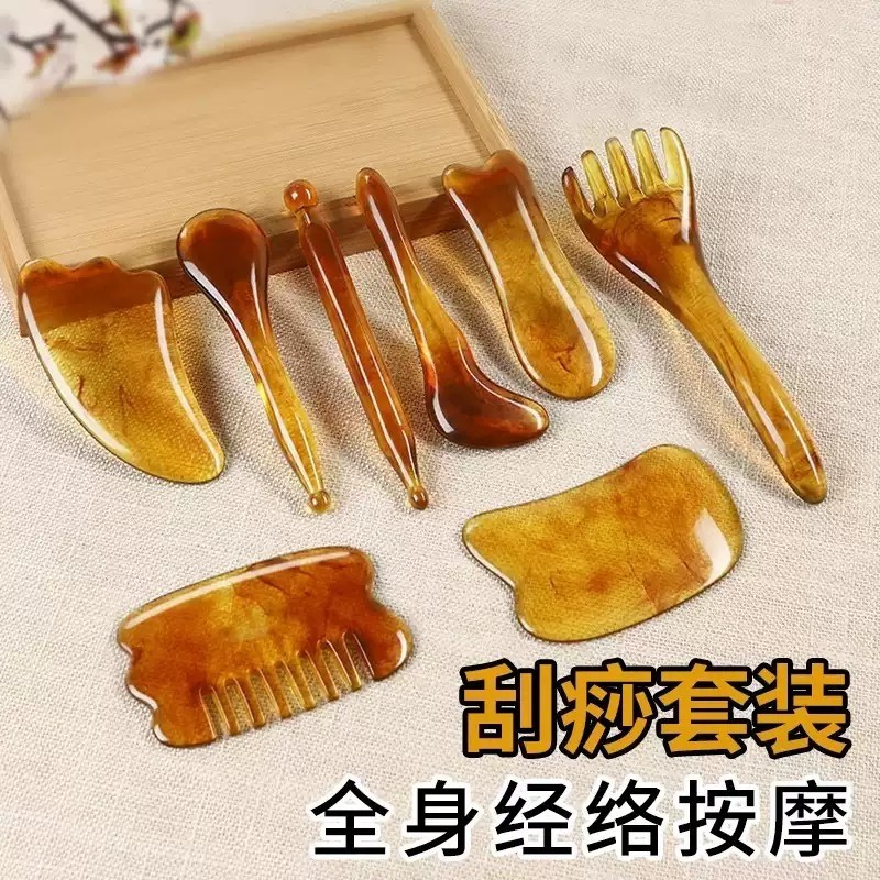 全身刮痧板树脂面部拨筋棒脸部专用刮痧套装工具拔沙头美容神器