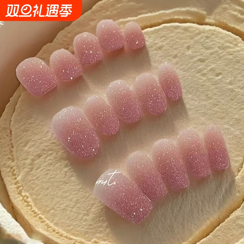 【荔枝冰沙】纯手工高级冰沙颗粒感猫眼轻奢显白蜜桃粉美甲穿戴甲