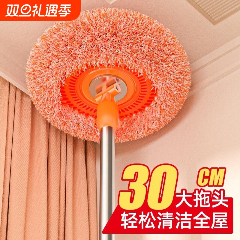 向日葵伸缩拖把屋顶家用墙面擦天花板墙清洁太阳花打扫神器加长