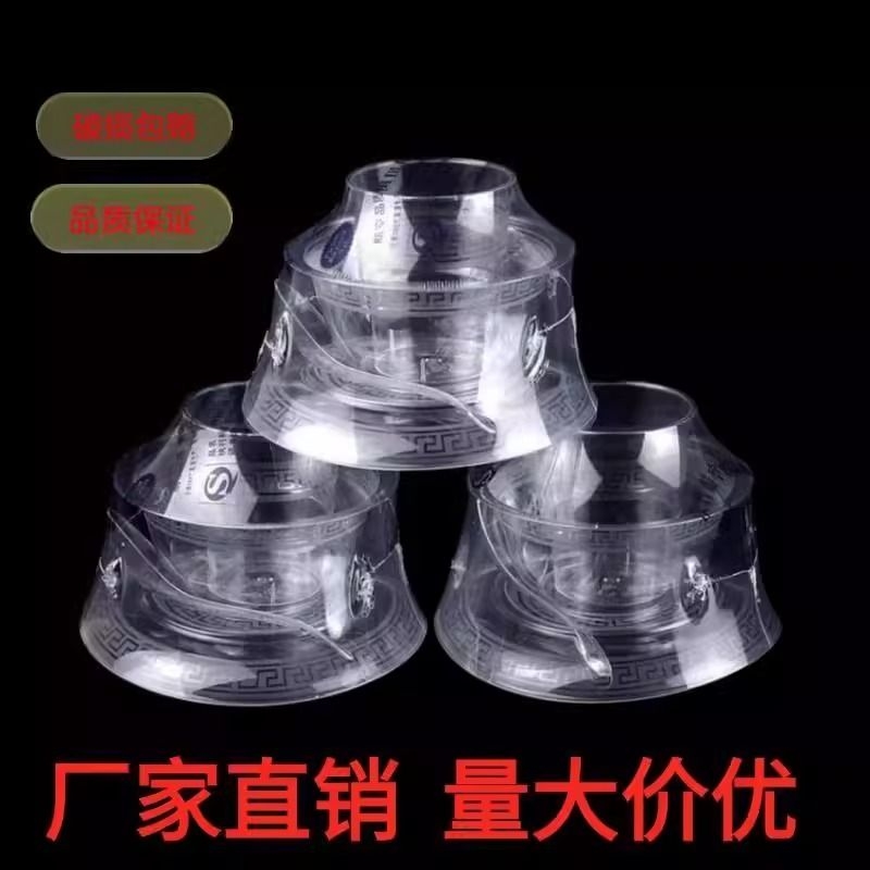 一次性碗筷勺子三件套餐具四件套饭店航空水晶套装食品级商用野炊