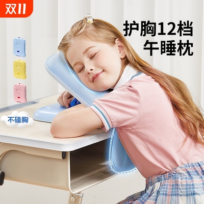 猫太子趴睡护脊枕|超1000次加购