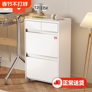 友耐桌下收纳柜抽屉式储物柜五斗柜翻斗柜卧室置物客厅卫生间桌面