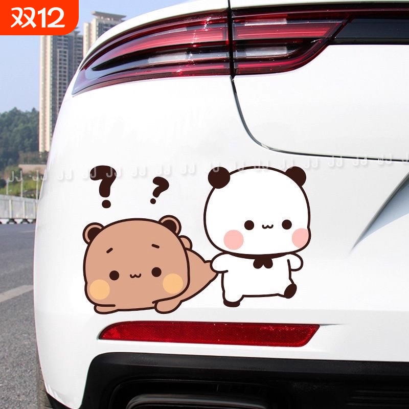 布布熊猫划痕遮挡个性卡通可爱车门电动车保险杠油箱盖防水不反光