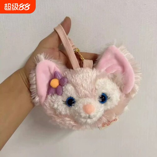 雪莉可爱零钱挂包女生喜欢