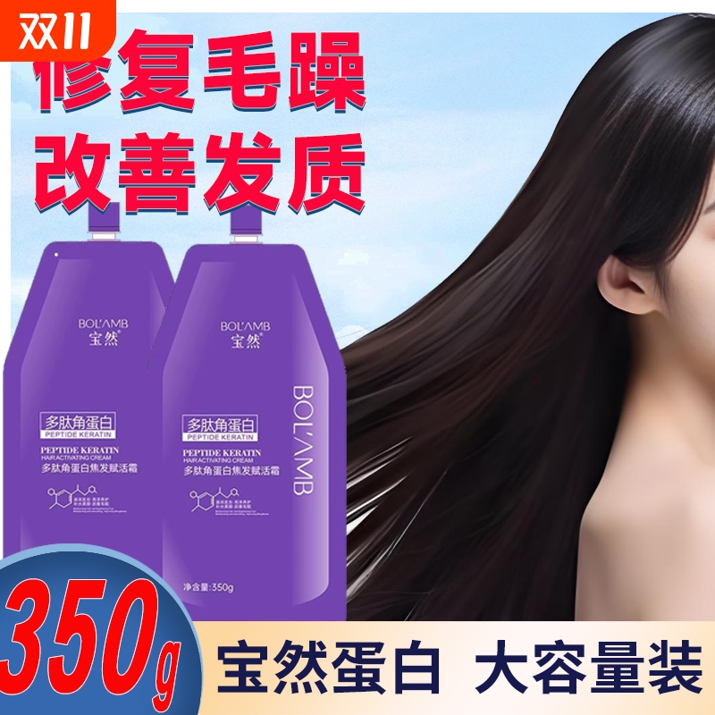 1ɿݷֲ桿˳ഺ350g ȻĽǵ׸˪˳ˮ˳޻Ƹɿë귢Ĥ