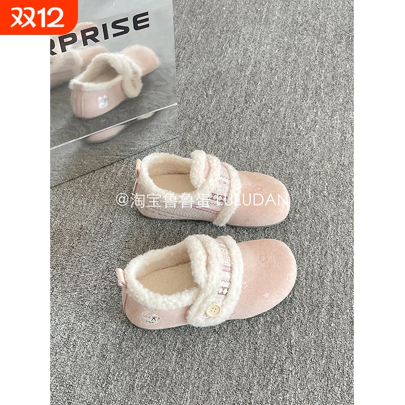 鲁鲁蛋 保暖二棉鞋小白鞋女2025新款冬季一脚蹬加绒勃肯鞋毛毛鞋