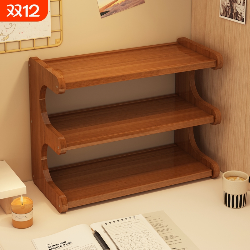 桌面书架家用多层简易学生置物架