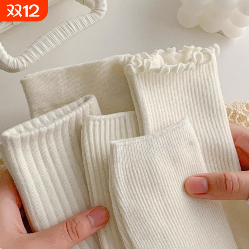 白色堆堆袜子女中筒春秋款配小皮鞋纯棉秋冬木耳边长筒无骨月子袜