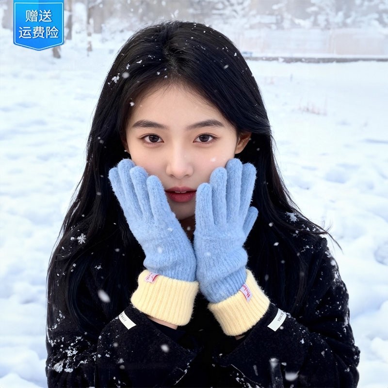 韩版新款蓝色毛绒可爱针织手套女学生秋冬骑行保暖防寒分指可触屏