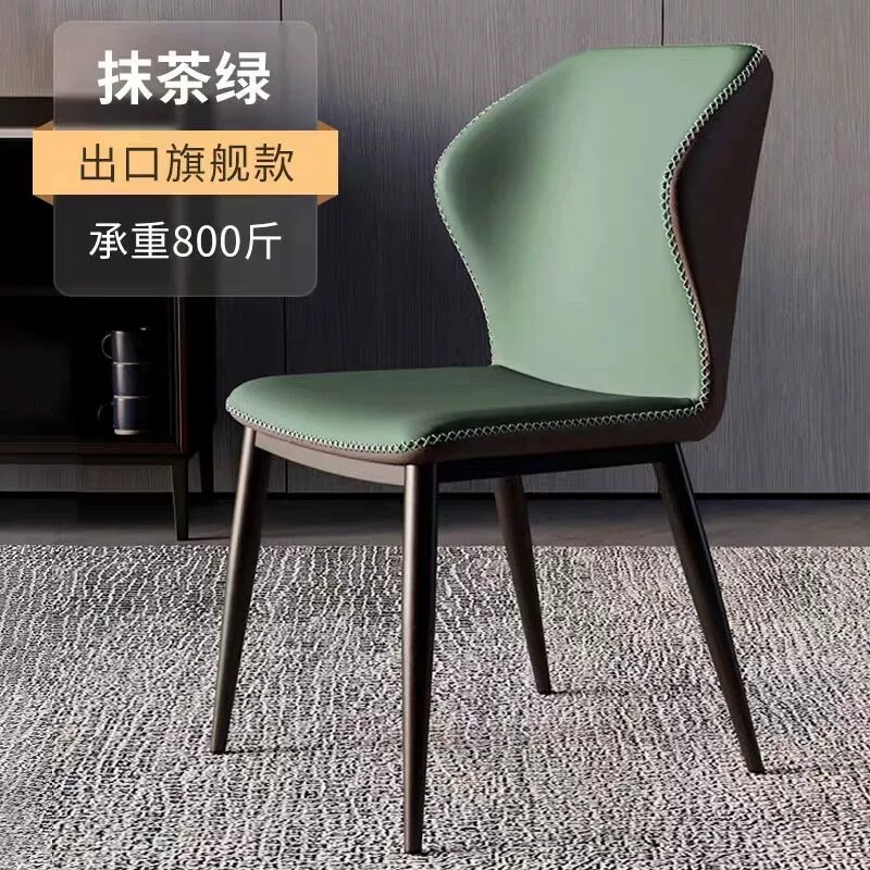 椅子轻奢北欧餐椅家用餐椅意式家用客厅休闲椅酒店洽谈椅咖啡靠背