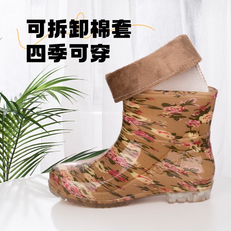 雨靴女防滑时尚厨房女士雨鞋短筒水鞋牛筋底耐磨防水水靴不累脚