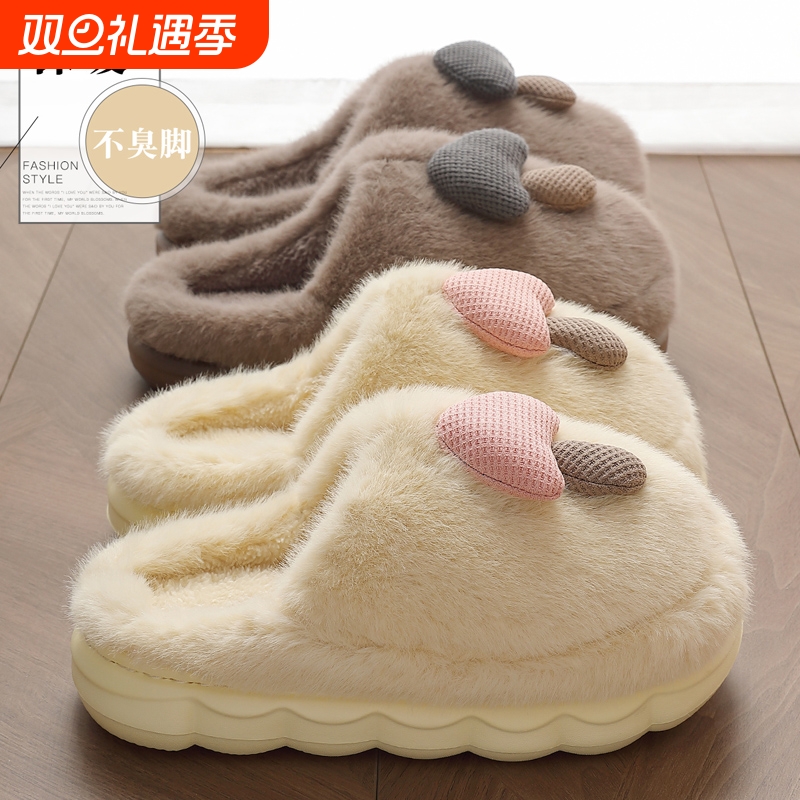 绒面厚底棉拖鞋女士|万人加购