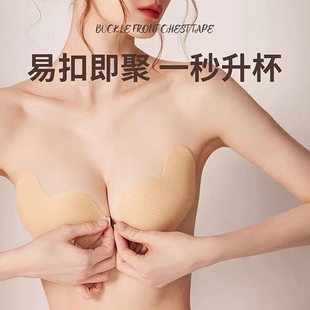 芒果胸贴女聚拢一片式婚纱用硅胶隐形内衣防下垂上托大胸A1文胸