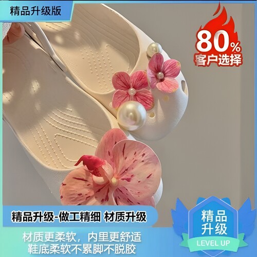 芭蕾洞洞鞋2026春季新款一脚蹬镂