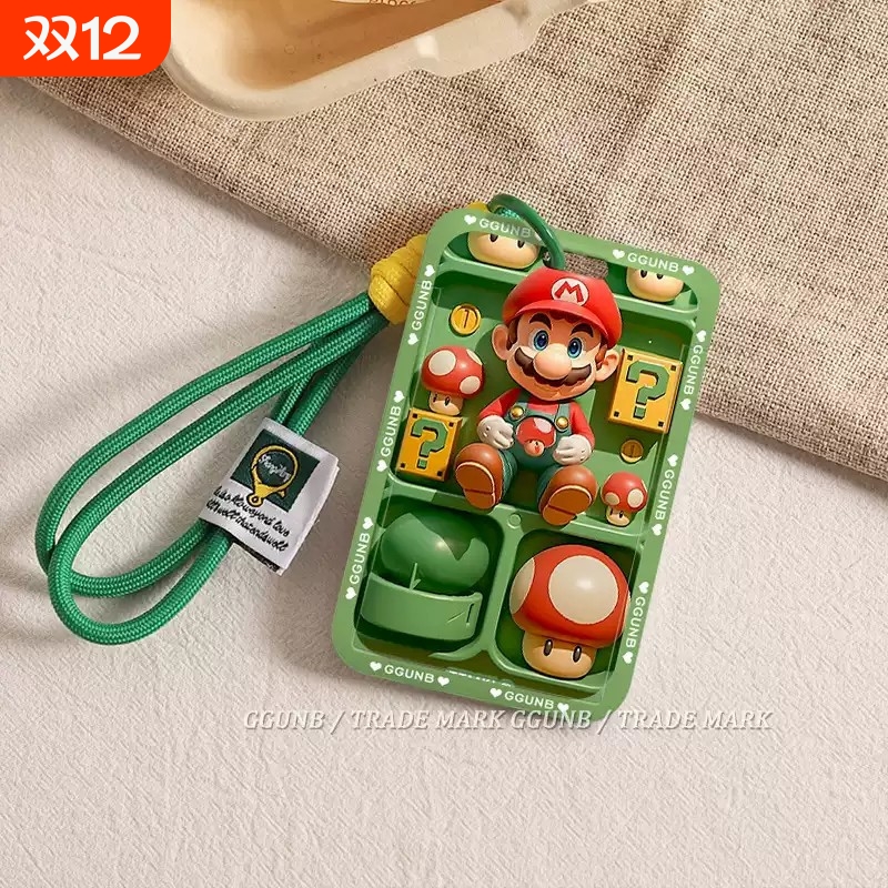 3D马里奥展柜NFC感应卡套学生滑盖卡套饭卡地铁电瓶车小区卡包学生卡公交卡身份证件门禁卡工作证件套