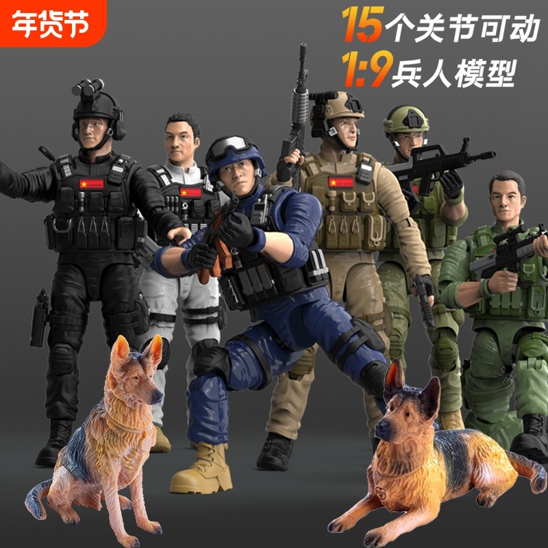 军事可动豪华模型玩具人偶特种部队兵打仗战争套装关节兵人36仿真
