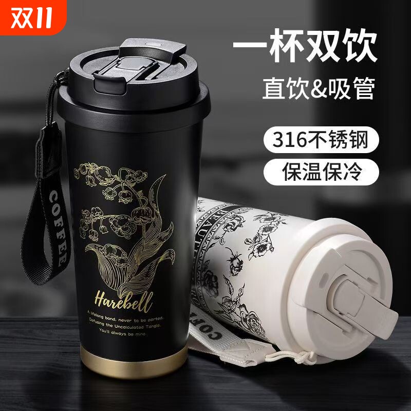 �ڸ�õ�廨��һ��˫�á�-500ML ���������±���Ůˮ�����ȱ������ͯ���ܱ����������б�Яʽ