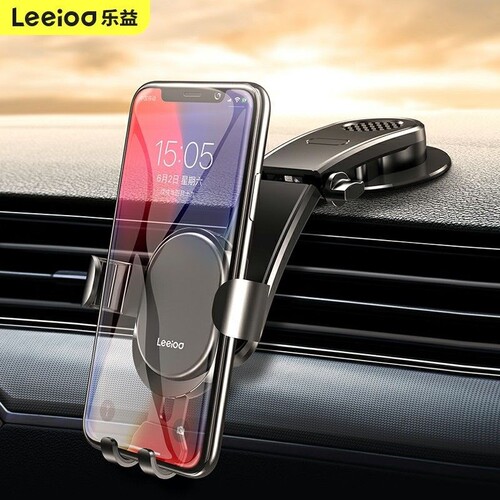 乐益磁吸手机支架 Leeioo出风口支架 铝合金防抖手机座