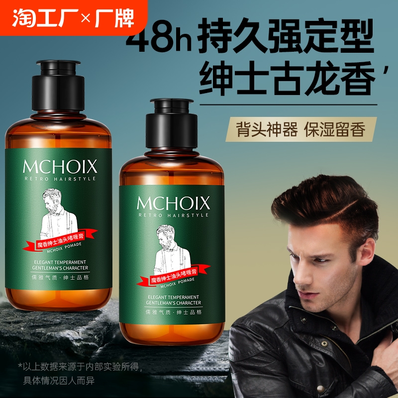 ۻ㣺ƿସ200ml+Ź ସ౳ͷͷͷͷౣʪˮʿ25.76Ԫ