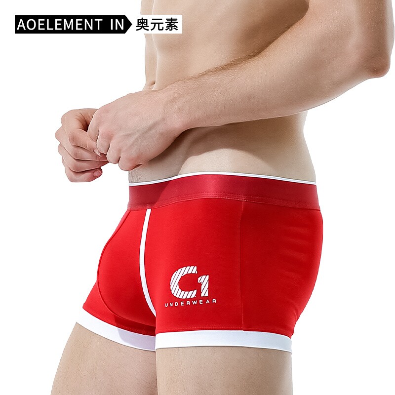 男士纯棉内裤男平角裤青年运动透气个性感潮男生夏季四角短裤衩头