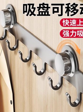 【品质保证！】吸盘挂钩毛巾架