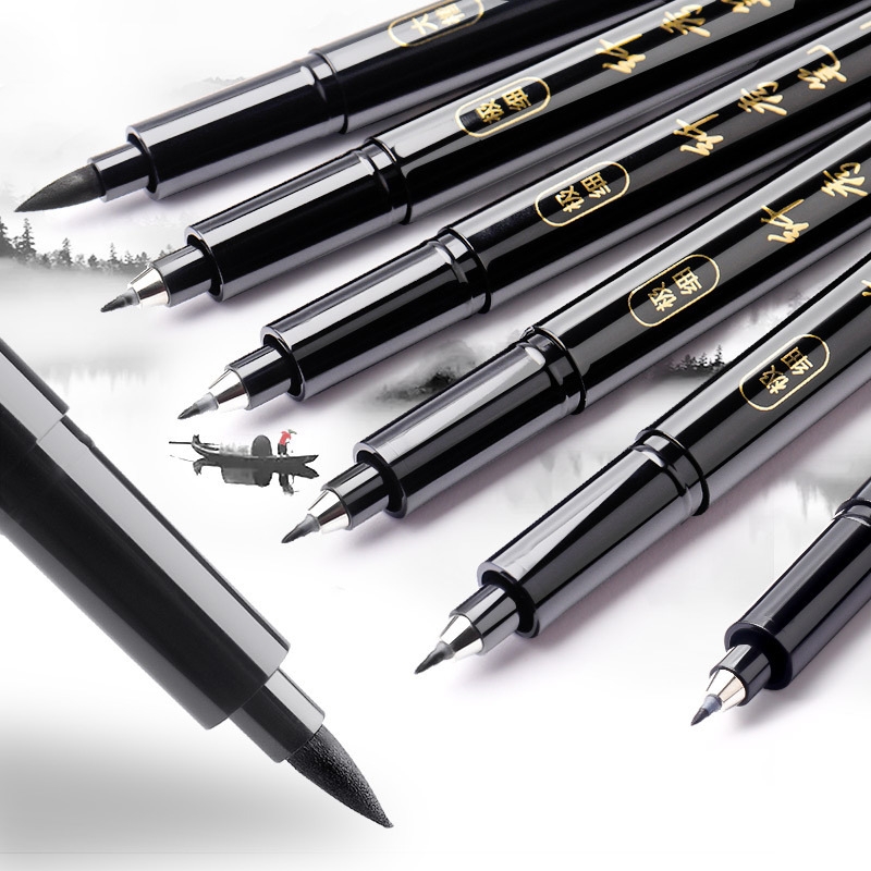 1支装书法练字大楷可加墨钢笔式毛笔