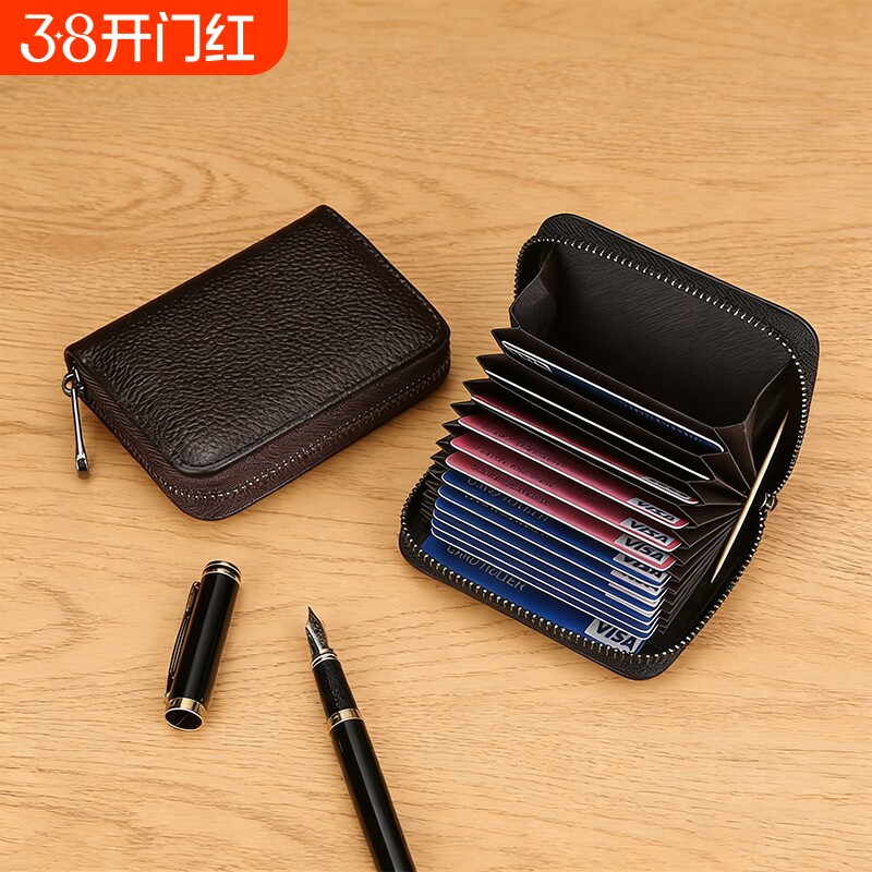 防盗刷风琴卡包大容量男女多卡位防消磁驾驶证件夹套高档零钱轻薄