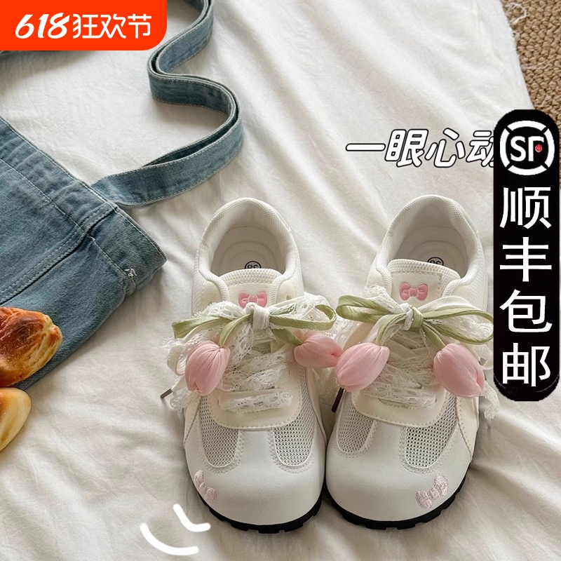 原创小众百搭休闲鞋2025夏季网面新款女鞋学生配裙子小白鞋