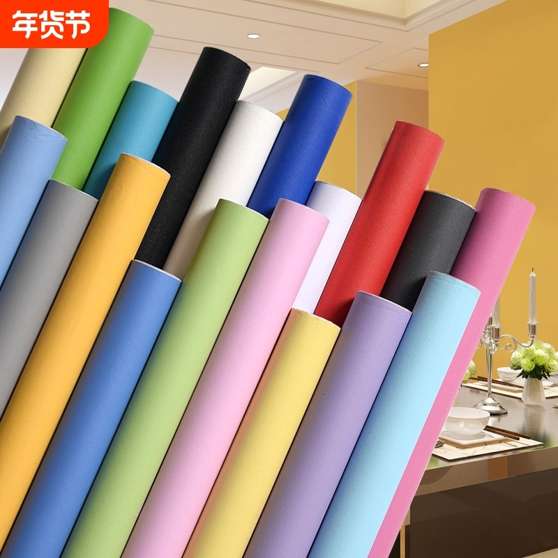 墙纸自粘防水防潮宿舍家用墙面自贴卧室背景墙贴翻新墙壁贴纸绿色