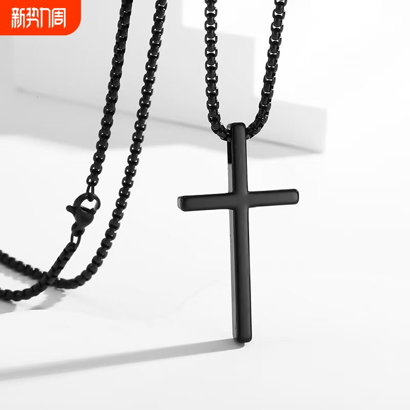 欧美新款钛钢十字架项链s男潮百搭不锈钢十字架吊坠毛衣链配饰电