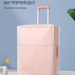 行李箱保护套旅行箱皮套托运防摔加厚耐磨透明拉杆箱套子防尘罩
