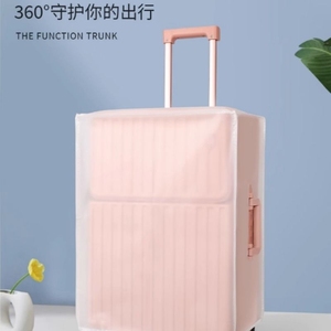行李箱保护套旅行箱皮套托运防摔加厚耐磨透明拉杆箱套子防尘罩