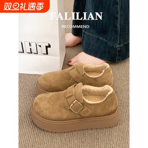 厚底全包加绒勃肯鞋女2025新款爆款秋冬季乐福鞋一脚蹬博肯棉鞋子
