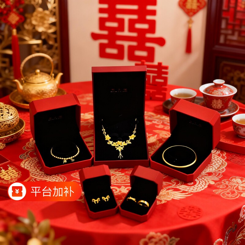 项链仿真五金订婚三金摆件轻奢女高级感结婚礼物闺蜜金色锁骨链