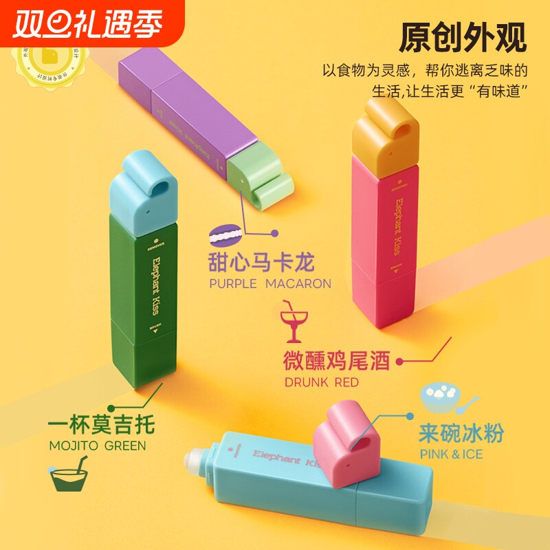 去渍笔衣物干洗剂免洗清洗剂即时去油渍白衣服祛污渍笔